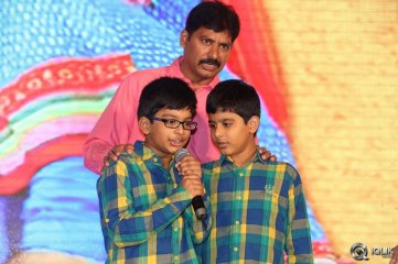 Mirchi Lanti Kurradu Movie Audio Launch